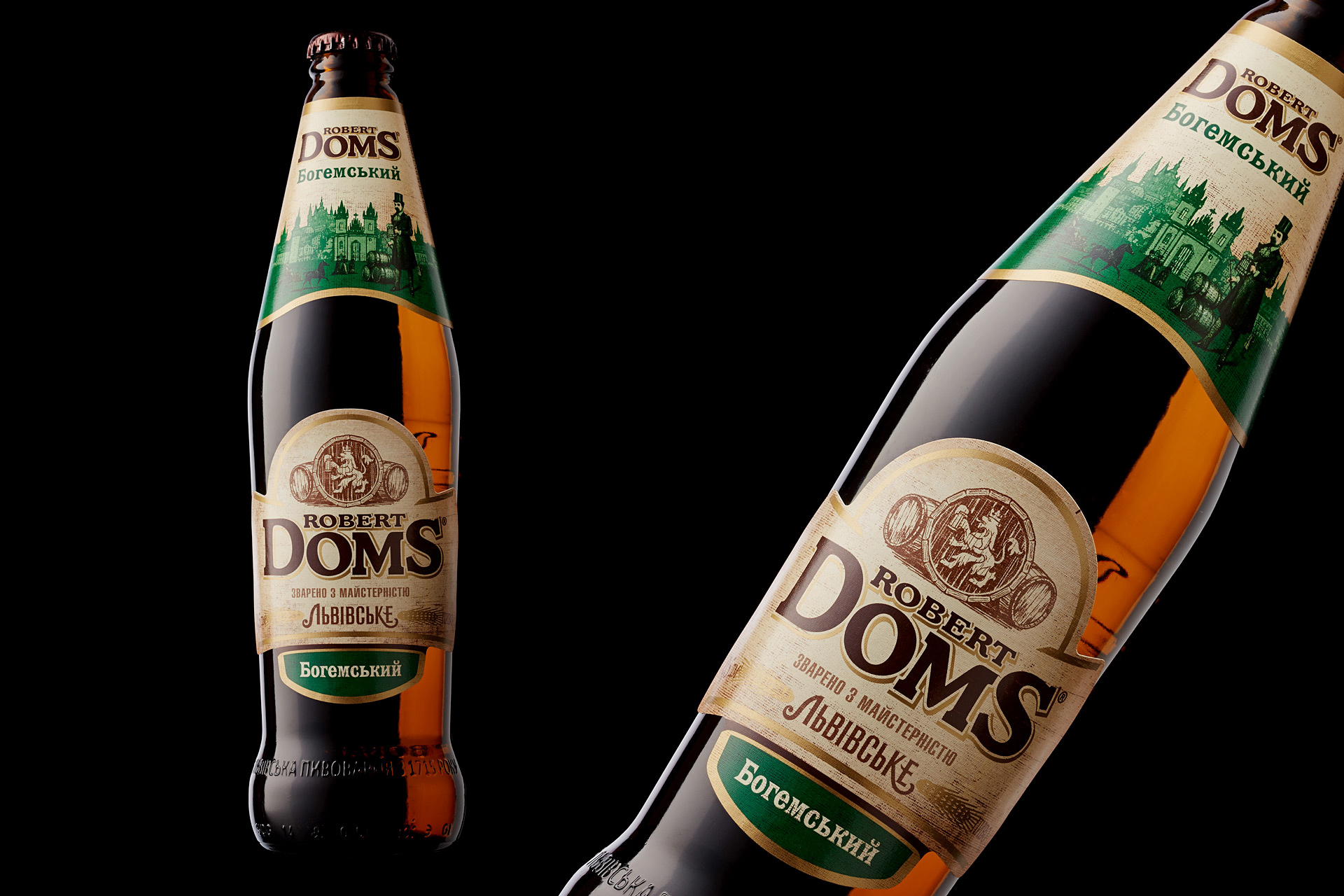 Пиво Robert Doms Богемський