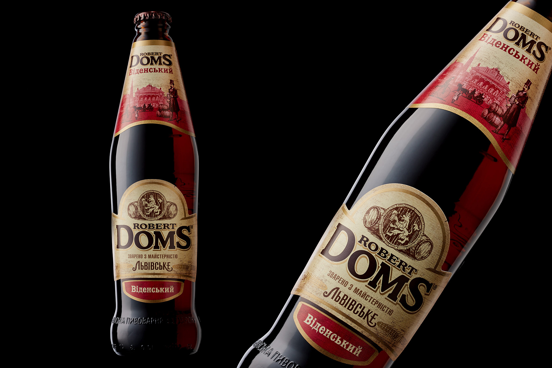 Пиво Robert Doms Віденський