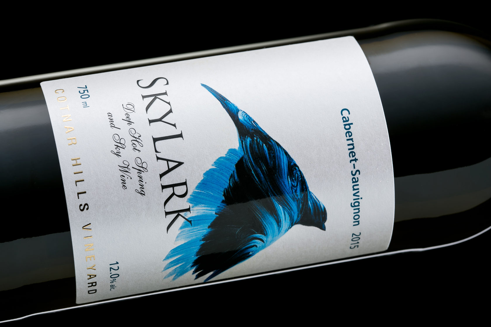 Вино Skylark
